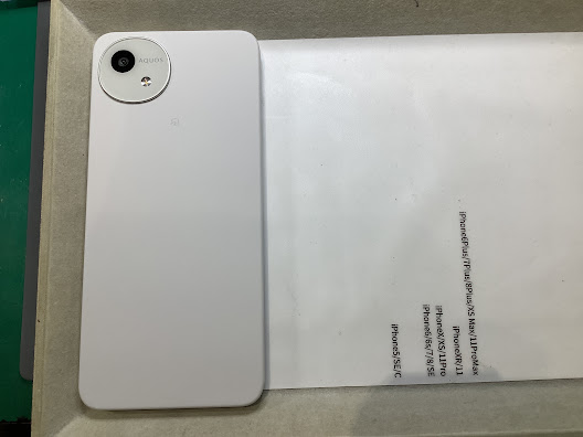 AQUOSwish4の充電口交換ならデータをそのまま・最短即日修理のスマホ修理工房セレオ相模原店へ